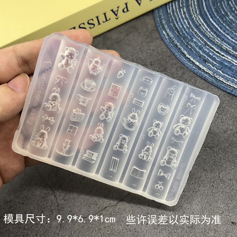 穿戴甲模具手工美甲工具熊兔茶话会奶油小狗化妆猫咪指甲装饰磨具|undefined