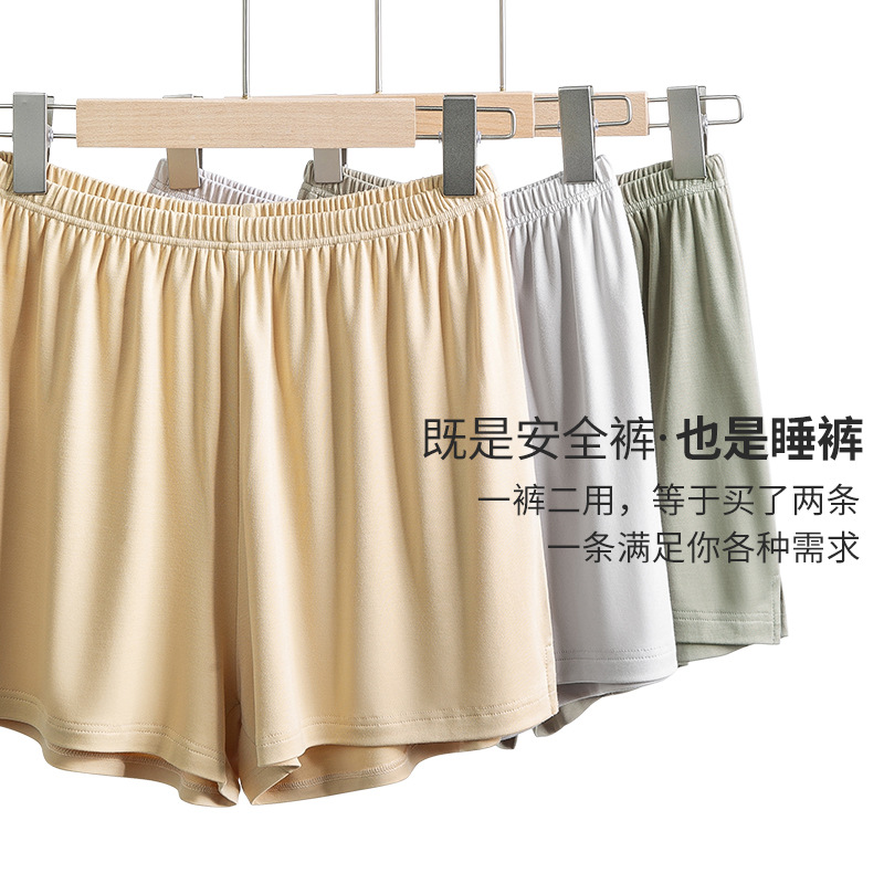 60 traje de pijama de mujer modal de primavera/verano de doble cara pantalones cortos de chaleco delgado se puede usar fuera de fondo sin costuras en stock