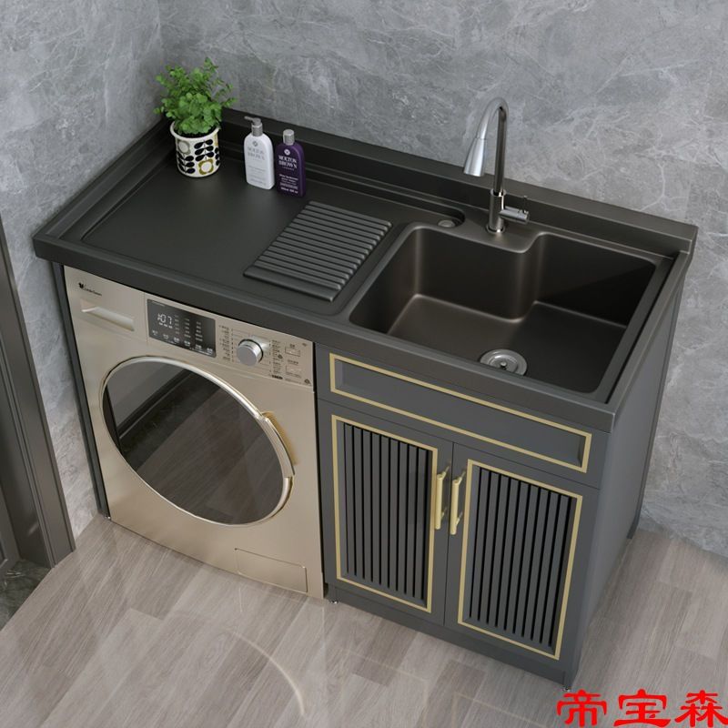 Space aluminum roller Washing machine cabinet Quartz one balcony Washboard Basin Cabinet combination Laundry cabinet partner