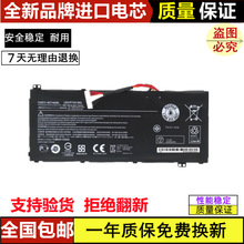 ����ACER��� AC14A8L Aspire VN7-591 MS2391 N16C7 N15W7 ���
