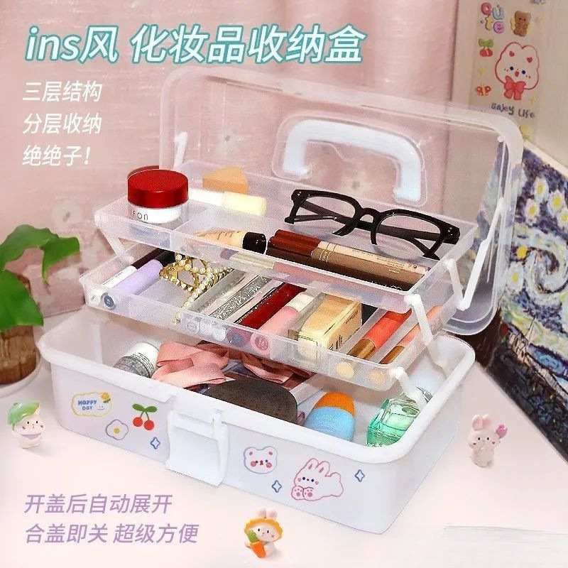 加厚三层美术生专用收纳盒工具箱桌面整理文具整理药箱颜料画笔箱|undefined