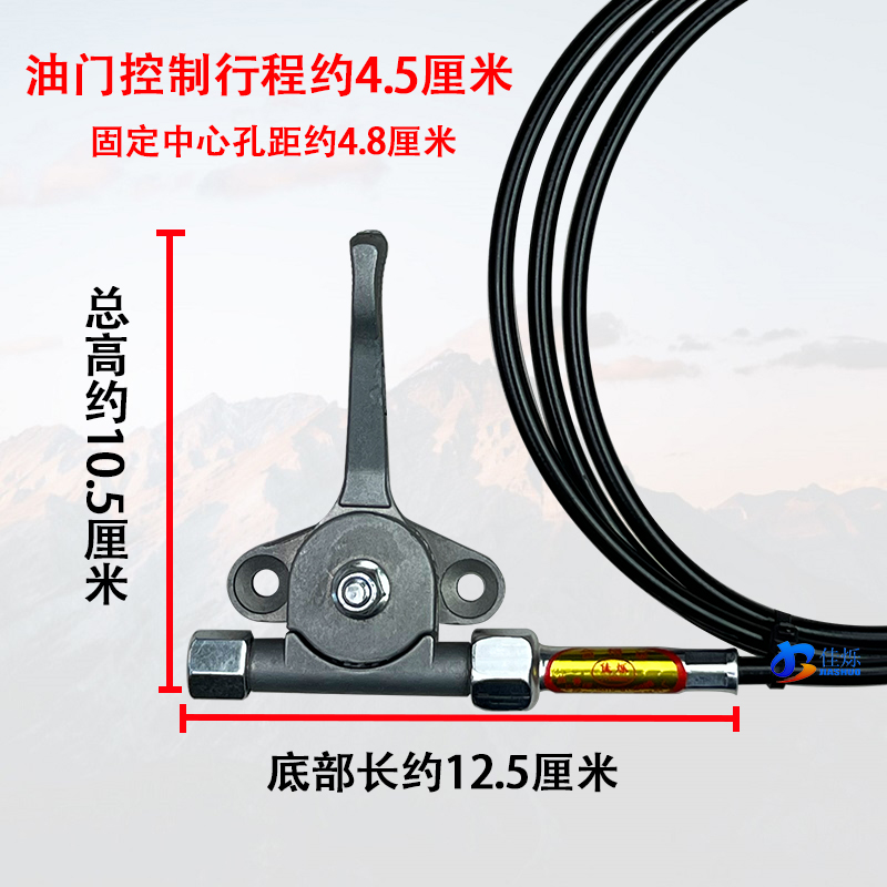 j8油门控制器磨光机微耕机汽油手机械设备切割机马路手动拉线油g3