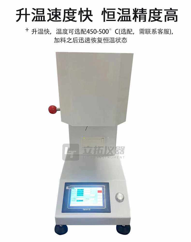 O1CN01o2Janz1cqD3TftKPN_!!2215