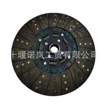 �m�ø���ford �x����Ƭ 2RD/141031 ��܇�㲿��Clutch Dis