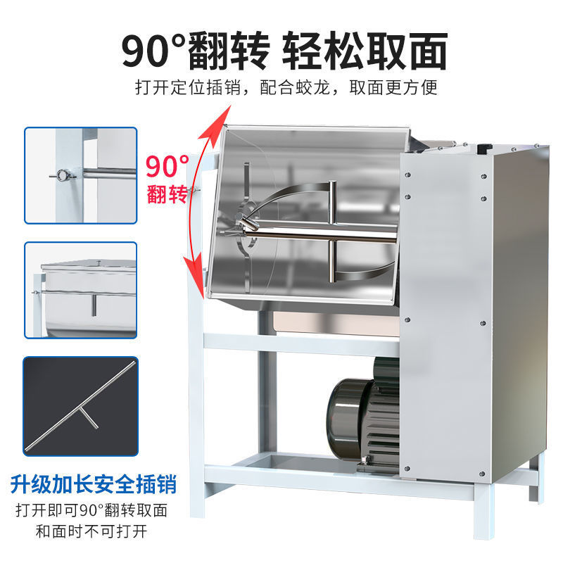 y máquina de harina comercial 5 10 15 25 kg de harina automática de harina