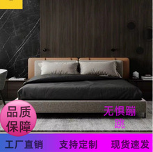 ������OӋ����ˇ���e���p�����ԘO���p�˴�Minotti�F�����s��