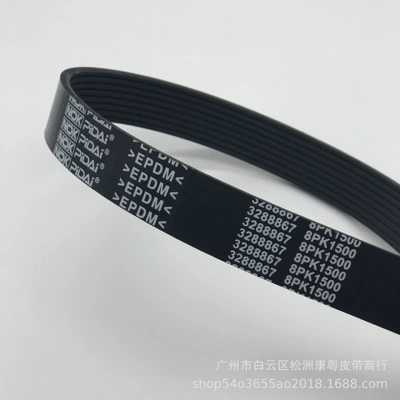 3288867 8Pk1500 Automotive Transmission Belt/V-Belt/Pk Belt Epdm Belt Manufacturer (Belt)