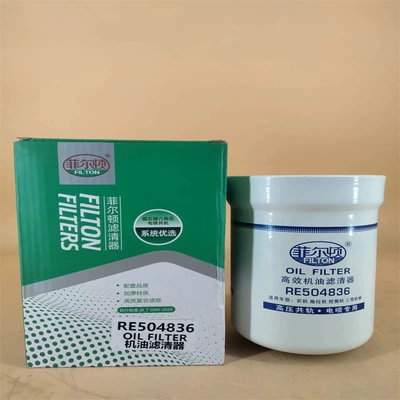 Diesel Filter – Diesel filter