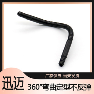 Manufacturer Supplies Chrome Electrophoresis Hose, Gooseneck Tube, Metal Hose, Table Lamp Shaping Hose