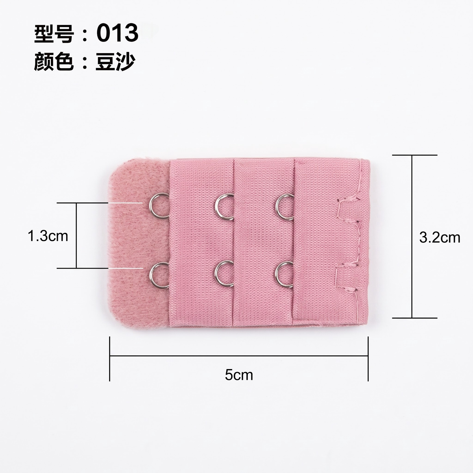 013# Red Bean Paste