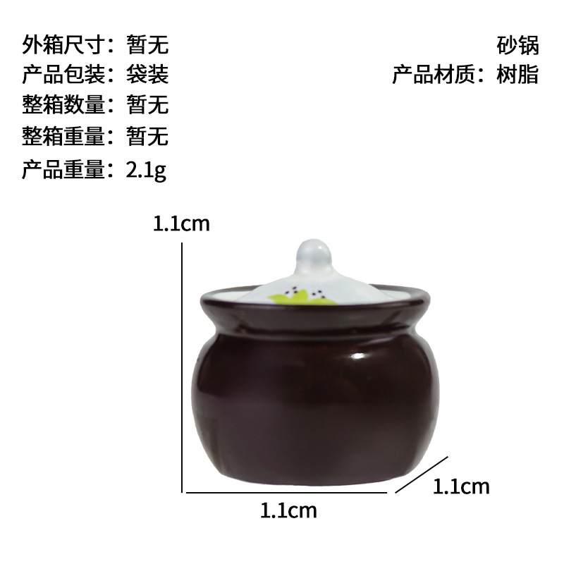 Retro nostálgico hogar accesorios decoración micro paisaje necesidades diarias decoración tanque de agua tanque de gas estufa de carbón calentador de agua hogar