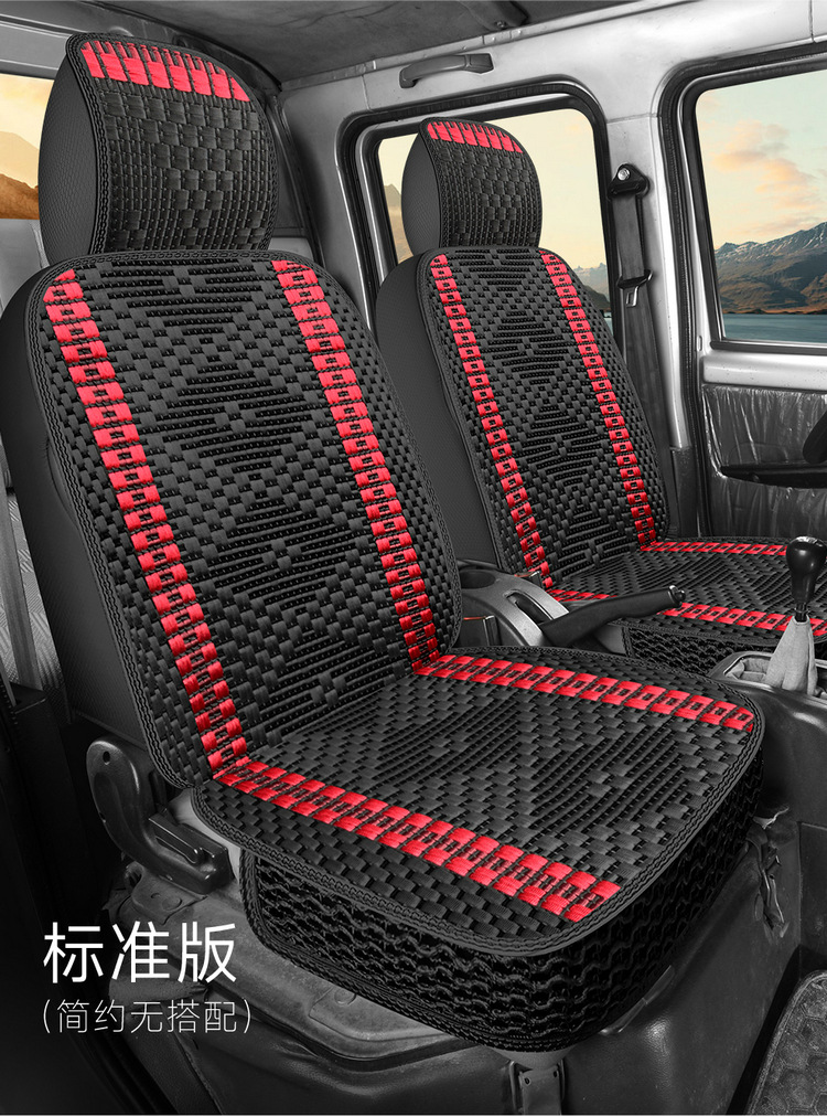 Special wuling glory new card 1.51.8 double-row seat small truck for special car ice silk breathable four-season seat cover