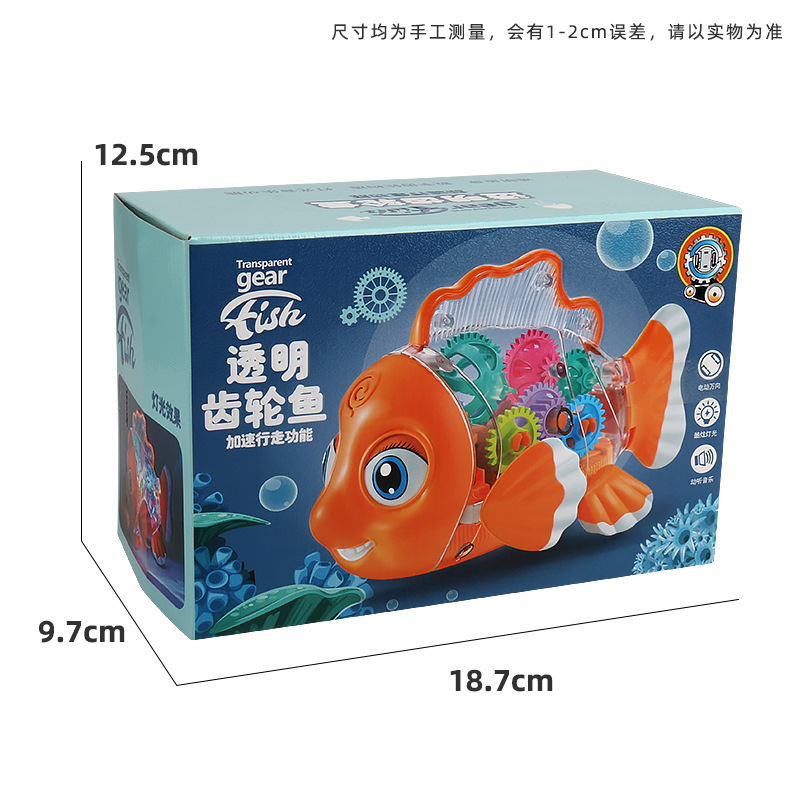 Engranaje transparente eléctrico oscilante juguetes de peces para niños y niñas acústico y luz música universal velocidad variable caminar peces