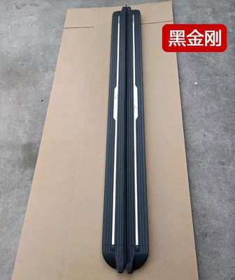 Dekorativ pedal başlıqları: Original Side Pedal King Kong - special-for-king-kong-cannon-black-king-kong-without-lights-paired-great-wall-vajra-cannon-2022-2026