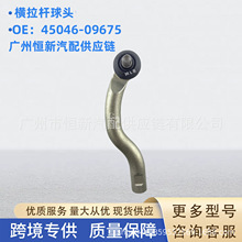 l45046-09675mSRAV4s ACA33 XA40 ܇MU^