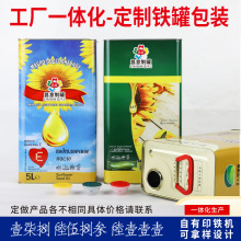 ��ե�������ٰ��bͰ ɽ�����R���F�� �������ͺ����ͽ��ٰ��b��