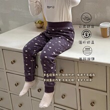 安美雅童裤儿童保暖裤羊毛拉架蚕丝保暖裤双层保暖打底裤高腰护肚