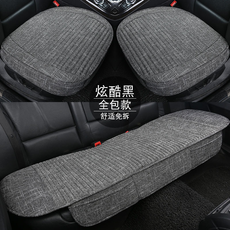四季の快適な車の座布団の通気性の亜麻のそばの殻は縛らないでください。|undefined