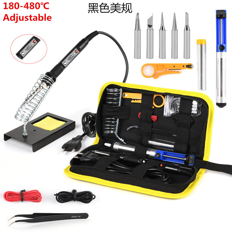 铸固 80W数显大功率调温电烙铁套装 恒温洛铁工具包大功率调温电