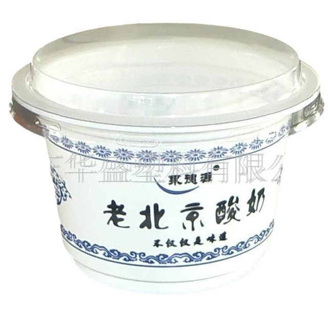 供应一次性塑料带盖酸奶杯，带盖老酸奶塑料碗，双皮奶碗
