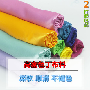 �I�����ϲ��^̎���I��ɫ���Y�Ѓ��r�ﲼ����z�I�tɫ�����鲼