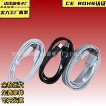 �⾀�A��C��C������PD���늾��S��type c��type c���������l