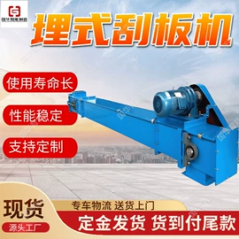 矿山施工设备;矿用提升设备;矿业输送设备