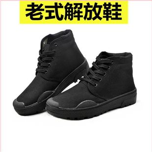 �����ڱ������_܇�ְ���Ь���Ь�ߎͷ������؄ڱ�Ь͸����ĥ�ʹ�