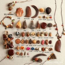 ֲ������ִ��L�ɢ��ƽ����������h����ë��朴���diy�������