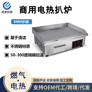 늰Ǡt���ü�ţ���F����C�ƽ�Ǡtȼ��������ץC늟�Ǡt820