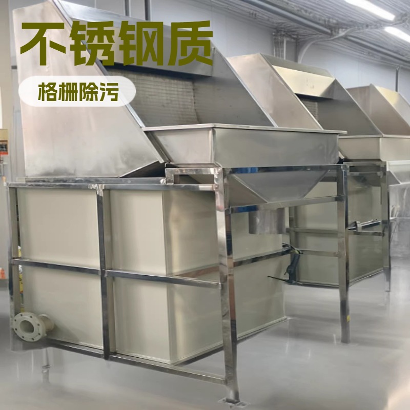 水力筛 格栅除污拦污水立筛 不锈钢弧形筛 干湿分离水力格栅