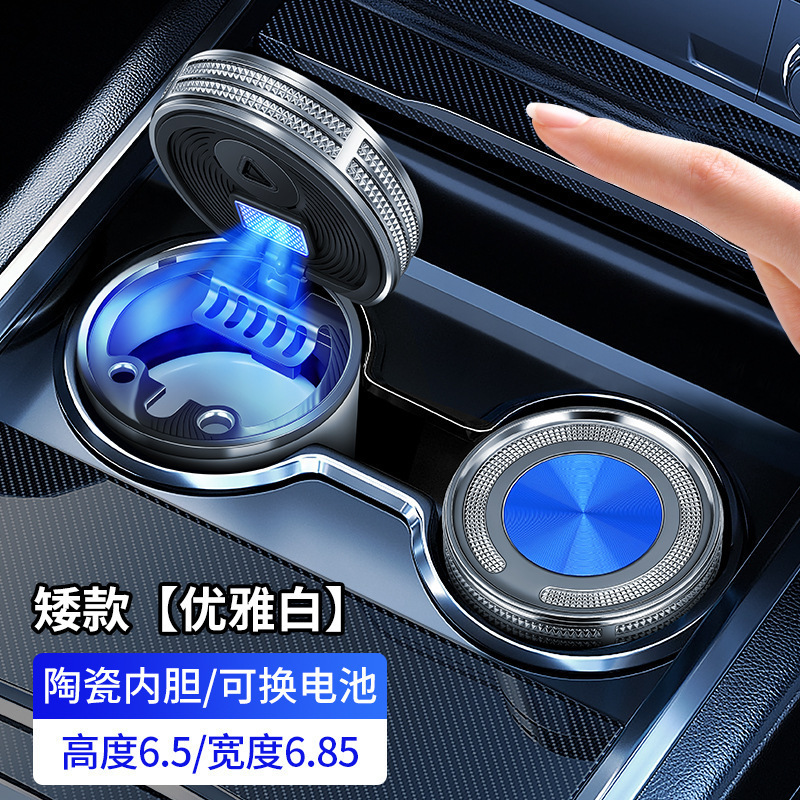 Ideal ONE L9 | Li Auto Car ashtray - universal-cd-pattern-short-quality-black-hidden-ceramic-liner