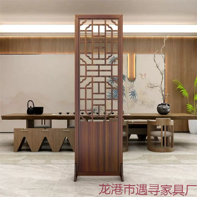 中国风单扇可折叠移动屏风隔断客厅遮挡实木镂空屏风办公室隔断墙