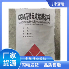 CGM�ߏ��o�տs���{�������ϻ��A�O����ϴ��a���Ѹߏ��Ȍ���