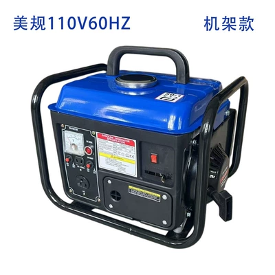 950 gasoline engine 650W 110V US standard 60HZ small household outdoor emergency backup 50:1 two-stroke gasoline (Avtomobil generatorları)