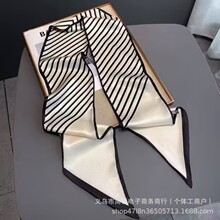 OL法式条纹小丝巾长条方巾女百搭春秋季细窄装饰衬衫飘带绑包绑发