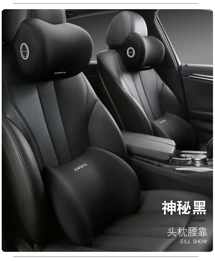 Car Lumbar Support Cushion for Driving Seat Backrest, Car Cushion for Driving, Lumbar Support, Waist Pillow, Lumbar Support