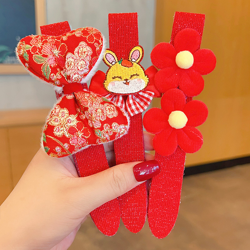 536 Лук в китайском стиле