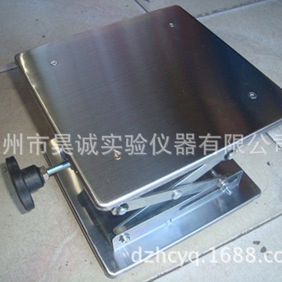 300×300mm/不锈钢升降台手动控制小型通用升降平台/载重30公斤