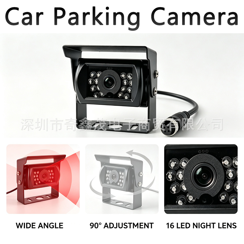 HD Truck Reversing Camera 12-24V Infrared Night Vision Waterproof Bus Truck RV Vehicle Monitoring