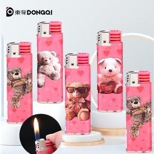 Դ�^���S���p������ɫ��Ӵ��C�r�����^�C����ӡLOGOӡ�ִ��C