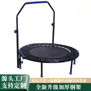 Factory direct cross-border indoor and outdoor foldable jumping bed outdoor sports children's playground rubbing bed