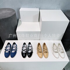 高品质新款皮带扣平底鞋2024春夏凯旋门真皮纯色玛丽珍时尚单鞋女
