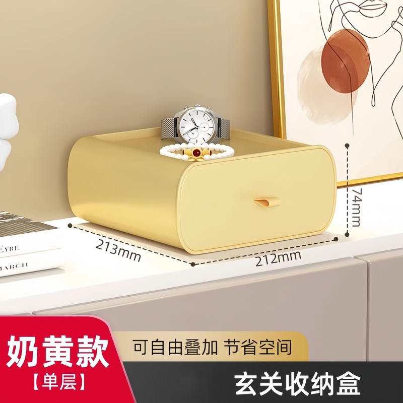 玄関デスクトップ収納ボックス大容量玄関ドアキー収納装飾品リビングルームテレビキャビネット引き出し型収納卸売|undefined