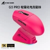 Attack Shark G3PRO wireless three-mode mouse berry red