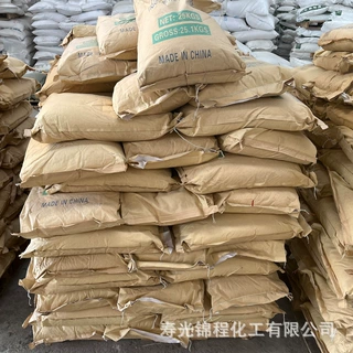 锦程化工工业级六偏磷酸钠 工业原料软水剂六偏磷酸钠