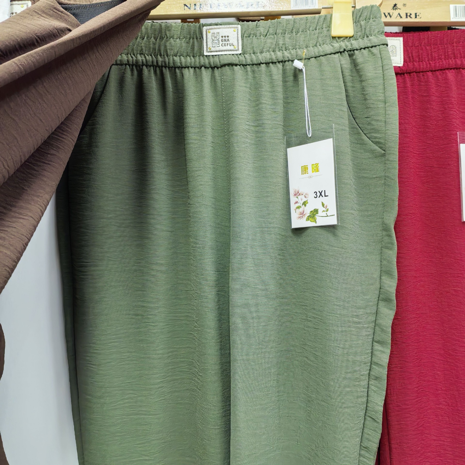 O1CN01y5uUTZ1EV62mVV5Yy_!!7070