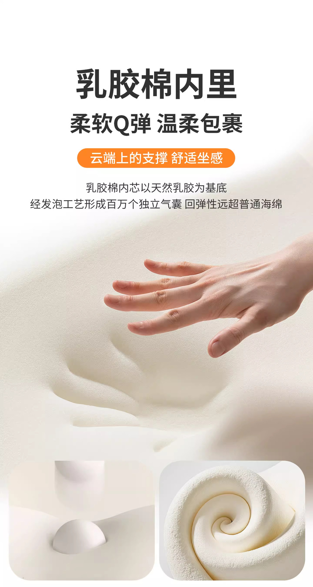 New Latex Car Seat Cushion, Single Piece, Universal for All Seasons, Non-Slip, Rear Seat, No Installation Required, Breathable, Summer Soft Seat Cushion