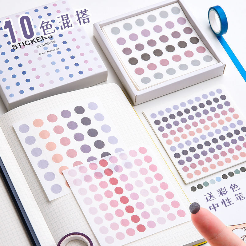 Girly Heart Ins Style Hand Account Dot Sticker Morandi Colorful Decorative Small Pattern Round Mark Sticker Label Colorful