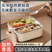 עˮӟ늟ϰ厧㮔˱y؟